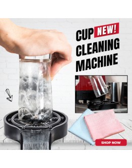 Автоматична машина за миене на стъклени чаши